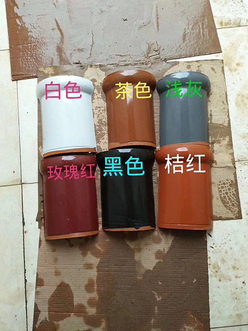 西瓦筒瓦